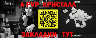 кокаин VHQ Кузнецк