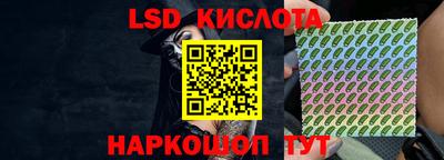 кристаллы Кудымкар