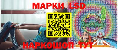 мескалин Кудрово