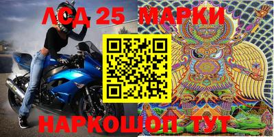 кристаллы Кудымкар