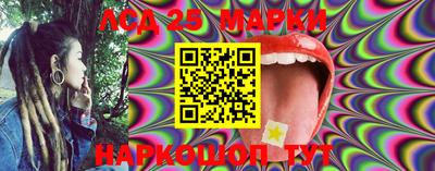 кокаин VHQ Кузнецк