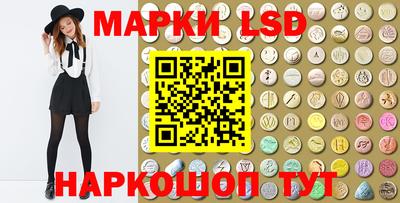 кокаин VHQ Кузнецк