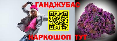 кристаллы Кудымкар