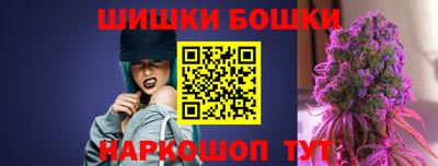кокаин VHQ Кузнецк