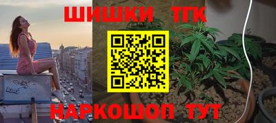 мескалин Кудрово