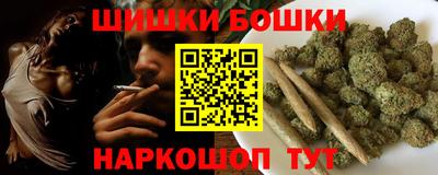 кокаин VHQ Кузнецк