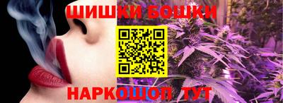 кокаин VHQ Кузнецк