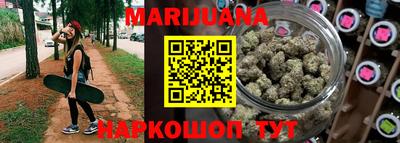 мескалин Кудрово