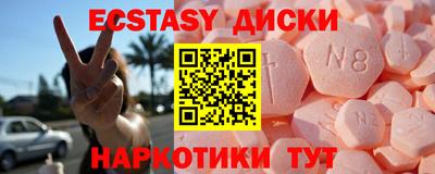 кокаин VHQ Кузнецк