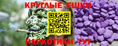 кокаин VHQ Кузнецк