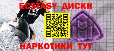 кокаин VHQ Кузнецк