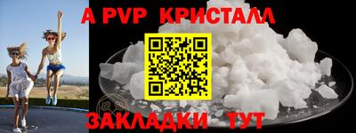 кокаин VHQ Кузнецк