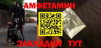 мескалин Кудрово