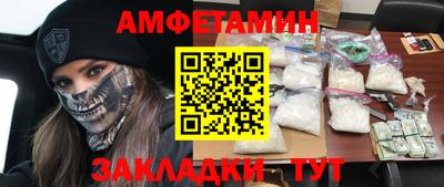 кристаллы Кудымкар