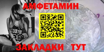 кокаин VHQ Кузнецк