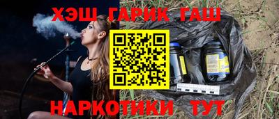 мескалин Кудрово