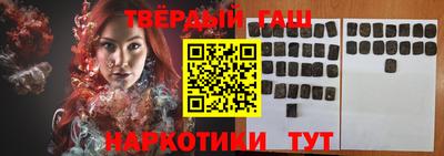 кокаин VHQ Кузнецк