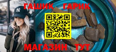 мескалин Кудрово
