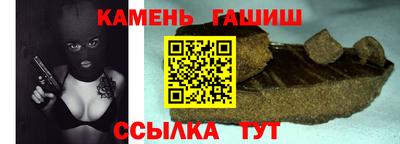 мескалин Кудрово