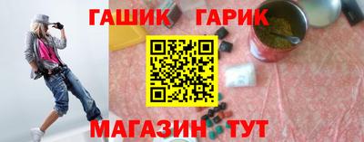 кристаллы Кудымкар