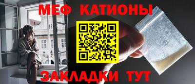 кокаин VHQ Кузнецк