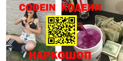 кокаин VHQ Кузнецк